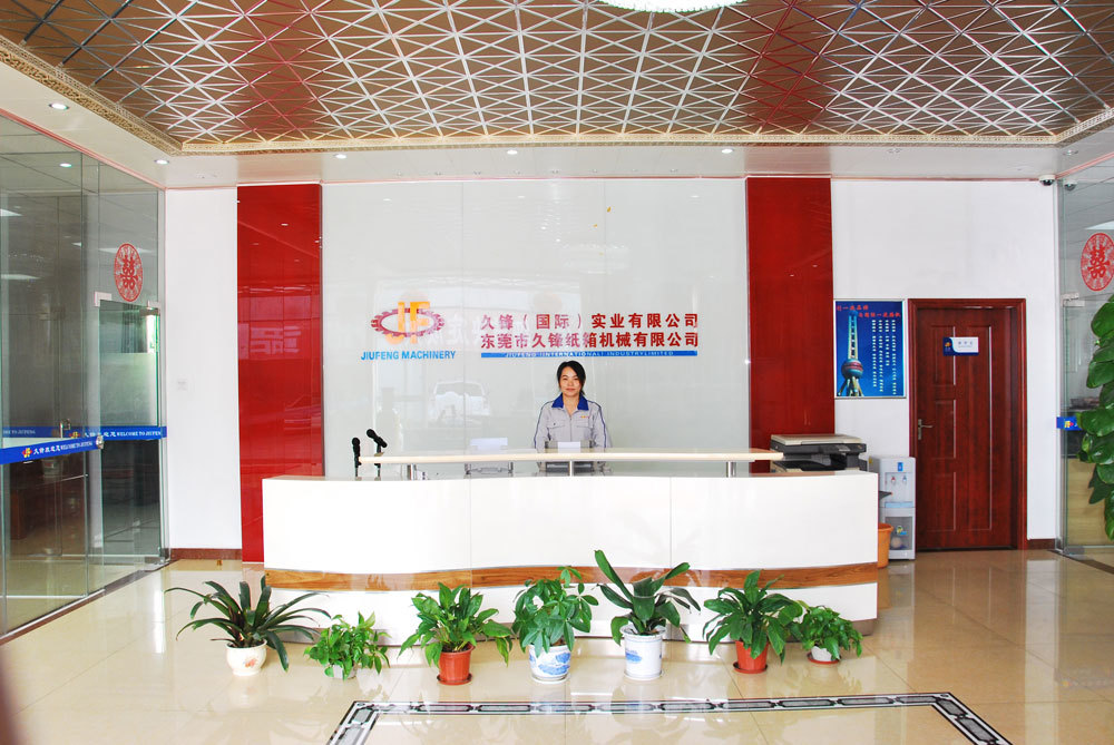 廠(chǎng)房(fáng)設備