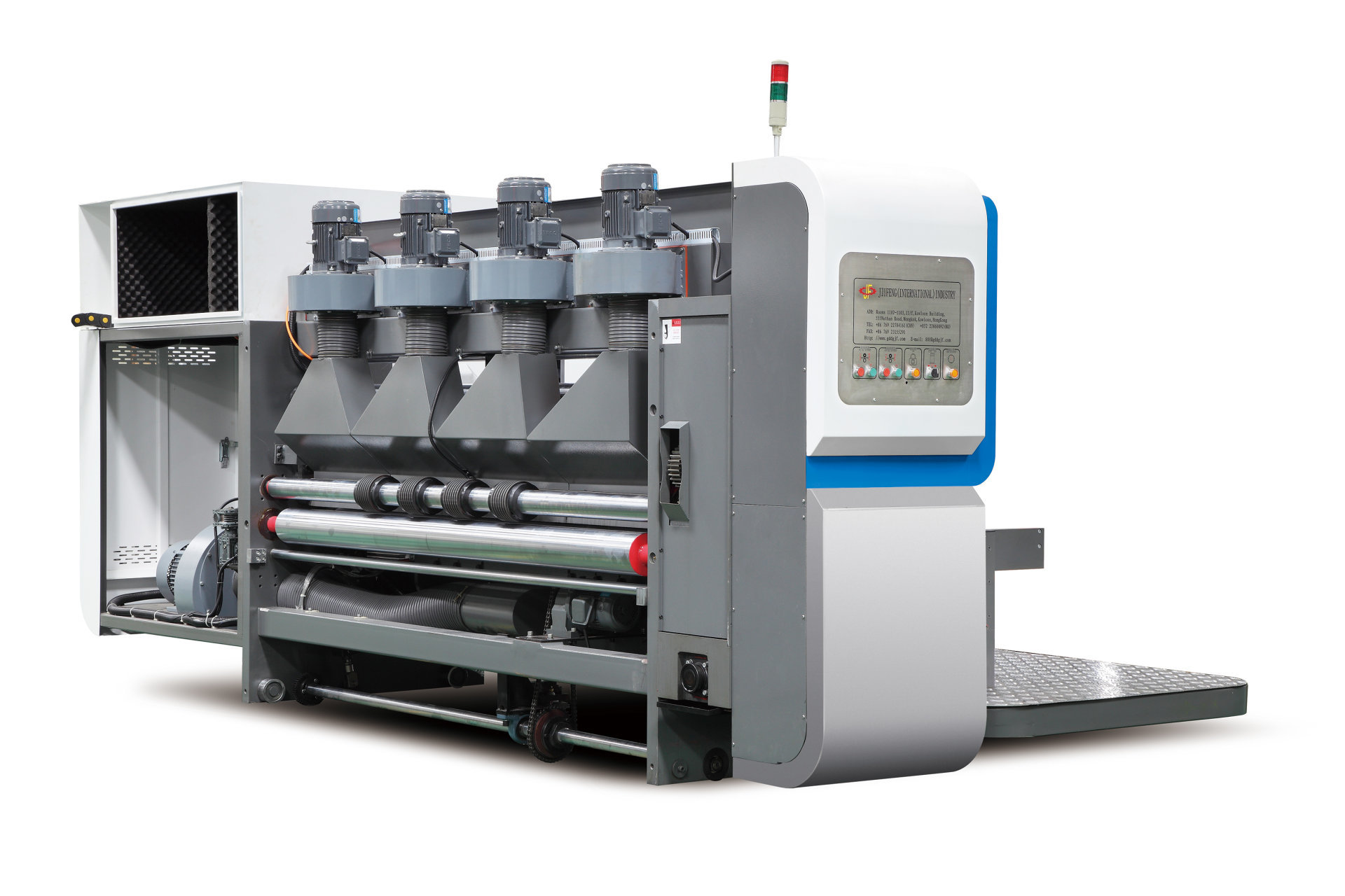 海(hǎi)德寶-送紙(zhǐ)部