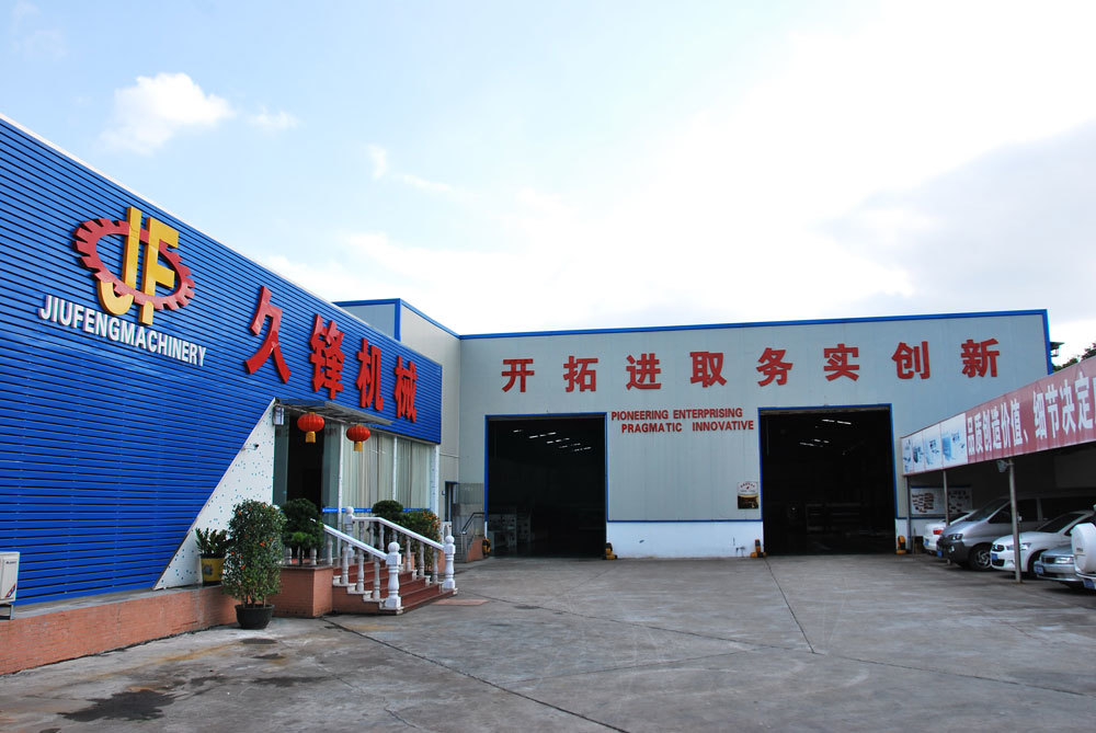 廠(chǎng)房(fáng)設備