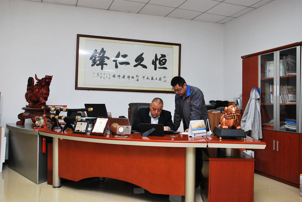 公司風(fēng)采3