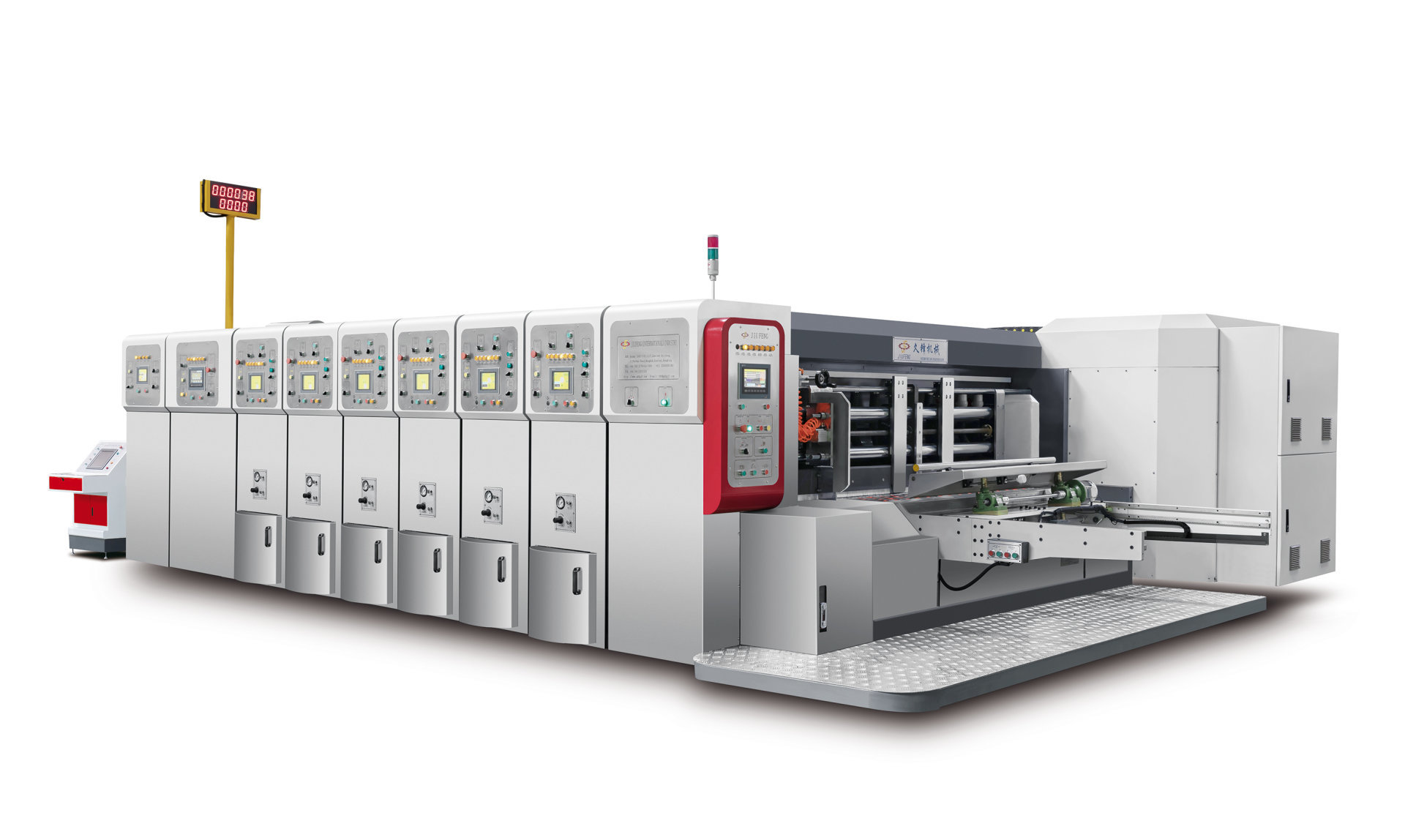 G5 全自(zì)動高(gāo)速、高(gāo)效水(shuǐ)墨印刷開(kāi)槽模切機(jī)