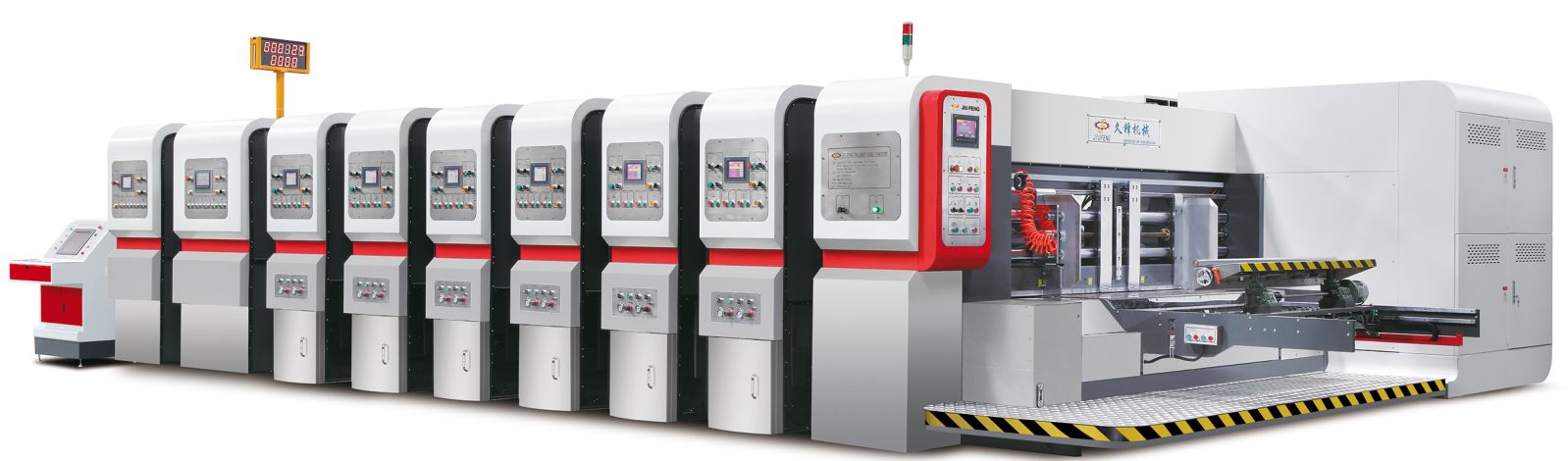 紙(zhǐ)箱機(jī)械哪家(jiā)比較好(hǎo)？